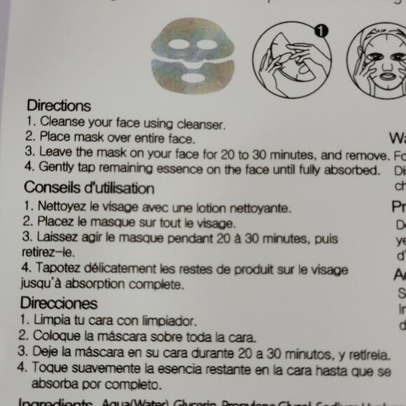 2 Two Boxes of Sheet Masks Pure Aura Hologram Foil Six total Masks NIB - Picture 4 of 11